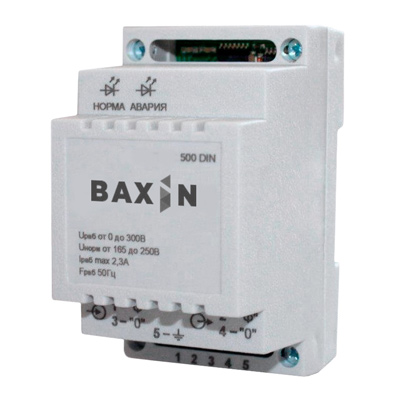 Защитное устройство Baxin